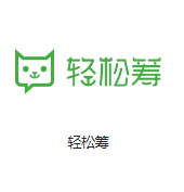 涞水机房客户医疗行业